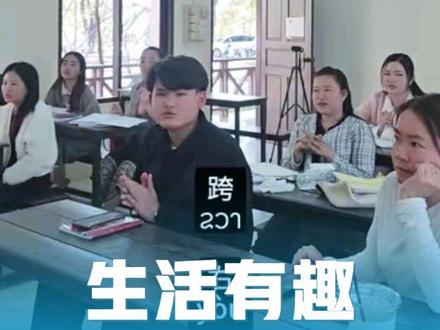 老挝语学习-学中文#老挝语 #老挝 #学中文 #学汉语 #老挝对老师