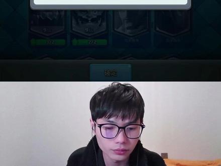 16级等级开放魔法书怎么处理#皇室战争