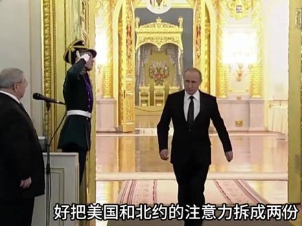 中美一旦开打,全球各国,几家欢喜几家愁?(上集) #抖音精选