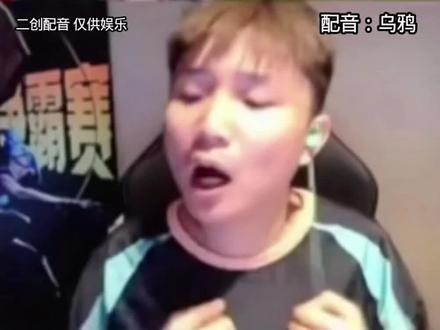 要不要亲亲呀!(借个亲亲表情包)#原声配音 #蛋king #丫够燥的 #蛋总 #danking