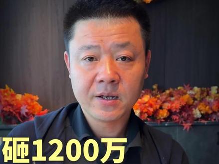三月份营业额103万,我却高兴不起来#海鲜火锅#餐饮创业#西安同城#创业#宴系海鲜集市火锅
