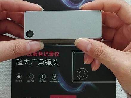 第7集|百步通M3胸牌记录仪,小巧轻便,高清画质,欢迎前来选购咨询哦#高清记录仪 #电子 #记录仪 #胸牌记录仪#胸牌