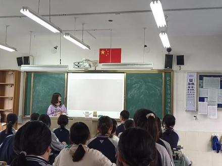 第一次正式讲课当然要记录呀#实习生活 #威海二中 #化学老师