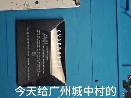 给广州城中村老铁安排一台5G随身WiFi#我要上热门 #随身WiFi #中兴随身wifi #随身wifi推荐