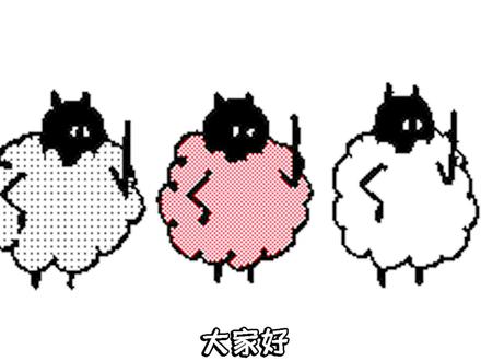 火柴人大冒险:山谷出现神秘大脚怪?哇咔引爆巨型炸药将其消灭!