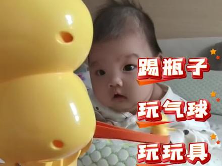 怎样让小月龄宝宝睡好觉?关键是就是白天要消耗掉他的体力。#青年创作者成长计划 #育儿经验分享你不知道的事情 #宝妈感情共鸣 #拒绝废话#科普#冷知识#省流 #育儿冷知识