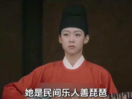 唐宫奇案之弦上婴啼案! 冷宫深夜惊闻婴儿啼哭,是冤魂索命?还是另有冤情?#唐宫奇案 #白鹿 #王星越 #唐宫奇案热度破10000
