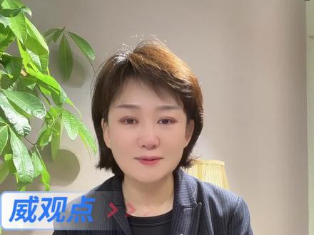 #调查记者魏华 突然离世,这一次,他终于可以真名示人#威观点 #都市大先生