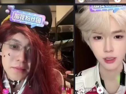 雷公电母vsBinBang 2月4日晚直播精彩切片 #偷心九月天 #何秋亊 #binbang #直播精彩回放