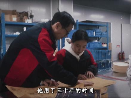 “他与馒头无形的契约”#匠人精神 #江东二乔