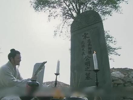 吴用临死前才明白,梁山真正的老大并不是宋江晁盖,而是另有其人