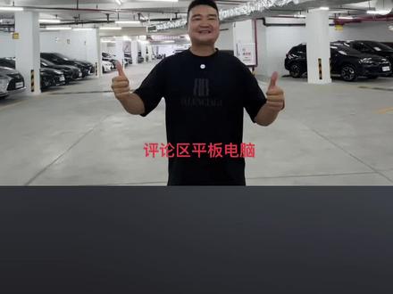 来了,兄弟们