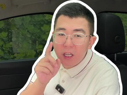现在的碰瓷手段是层出不穷!谨防这三种新型套路!