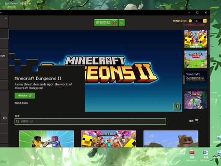 我的世界官方启动器游戏路径更改教程 告别c盘内存烦恼#c盘 #电脑 #我的世界 #启动器 #minecraft