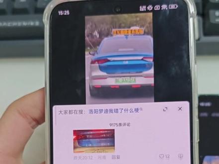 小米澎湃OS,,细节拉满!#小米彭湃os #小米14 #手机系统