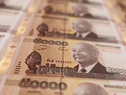 6.5亿韩元听着豪横 实际能换多少人民币