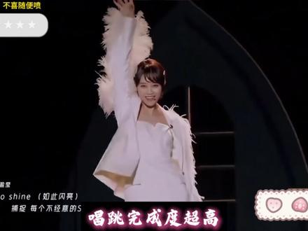 盘点一下那些演员跨界的浪姐! #浪姐 #乘风2026