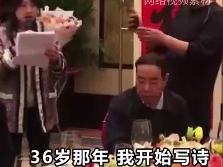 曾以“屎尿”入诗引轩然大波,贾平凹之女贾浅浅简历更新,西北大学:现任副教授,个人信息由她本人提供