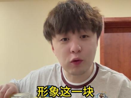 我没减肥 我喝酒呢 #喝酒 #减肥 #黄瓜