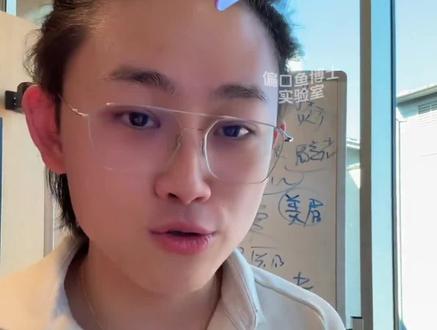 全网最真实主播:就一个大号,看美女从不藏着掖着。@偏口鱼博士 #偏口鱼博士