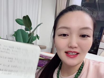 1.30狗总说来了,大黄小白小鸡要拿住,最少一年,这一次跌大概会多久一起来听听!#狗总 #黄金 #白银 #基金 #我是李娴