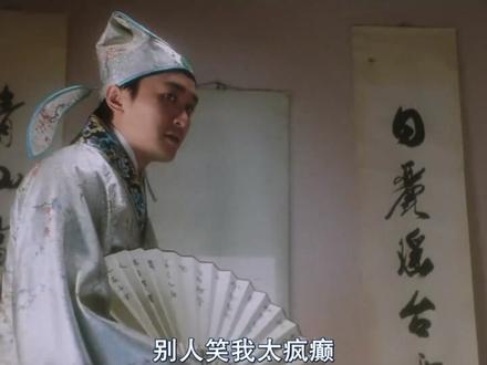 一年一影帝,百年周星驰。他的作品里隐喻了很多家国情怀,他拍的从来都不是喜剧,是藏在喜剧下的历史悲歌,很多人2026年才看懂,醒悟……#周星驰#星爷