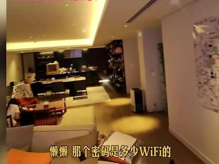 王思聪在东京的生活条件,也一如既往的好 #王思聪 #懒懒