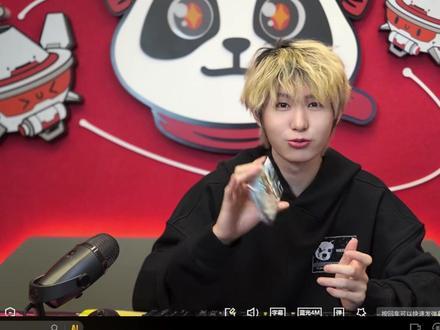 一诺进军演艺圈了?! #年少有为 #王者荣耀 #彭昱畅 #一诺 #徐必成