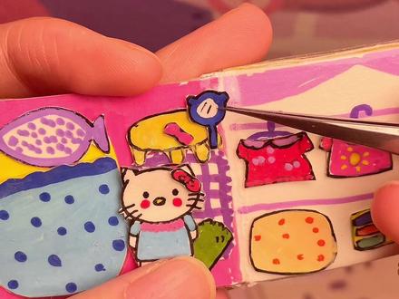 好玩的KT猫豆豆本#自制豆豆本 #自制玩具 #豆豆本 #diy #过家家