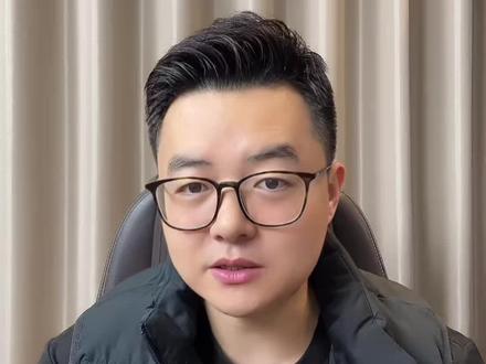 黄金大跌终结趋势?#黄金 #黄金趋势 #黄金暴跌 #财经知识 #国际局势