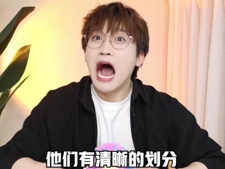 99%人不知道的互联网热词!听了想哭#看什么书不如看萌叔