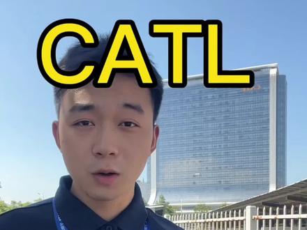 宁德时代蓝领招聘
#进厂打工 #进厂 #宁德时代