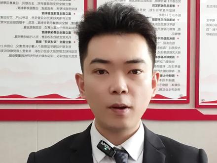 被反诈中心保护性止付的银行卡如何解冻#被反诈中心保 #银行卡冻结 #只收不付