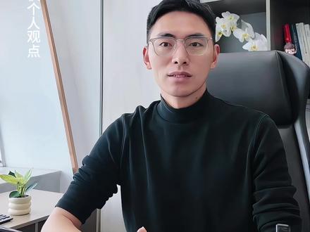 勇闯非洲VLOG|#外派非洲 年薪百万?是搞钱捷径,还是青春与金钱的等价交换?去非洲工作到底值不值?#非洲生活 #海外务工#海外投资房产