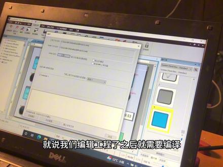 威纶通触摸屏TK6071下载工程的方法回顾。