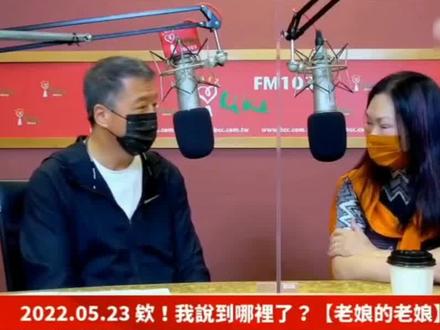 #王伟忠说汪小菲对大S爱恨交加 #S妈叫具俊晔儿子 近日,S妈参加王伟忠节目时透露自己称呼具俊晔为아들(儿子);两人聊起汪小菲,王伟忠说:“我觉得这个时候再去找一个女的,基本上都是填空而已。而且你知道他对熙媛是爱恨交加,有恨有爱,有吵有闹,还是很强烈的。”随后两人急匆匆地结束了节目