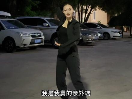 瓜子皮那个硬铮铮~ #陕西方言 #西安 #主角 #大学生