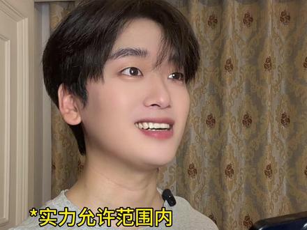 水象会把情绪转折写脸上… #内容过于真实#水象星座#蜜雪冰城上咖啡机了 #蜜雪冰城咖啡升级