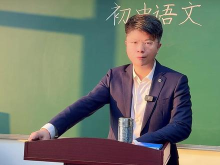 用《白杨礼赞》破解象征手法 #初中语文 #必考考点 #家长必看 #学霸秘籍 #期末考试