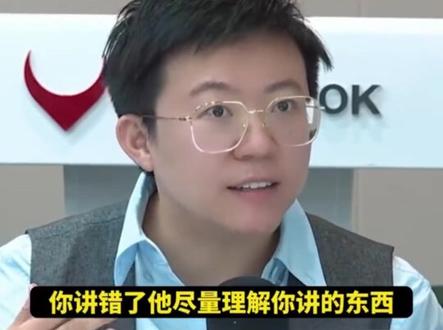 想发给老板看,又怕野猪吃不了细糠(源自@新商业趋势思维 )