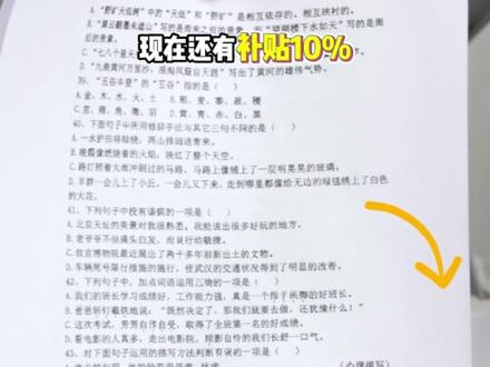 打印复印扫描三合一才是家用打印机的正确打开方式! #激光打印机#家用打印机#奔图打印机#BM4202DW