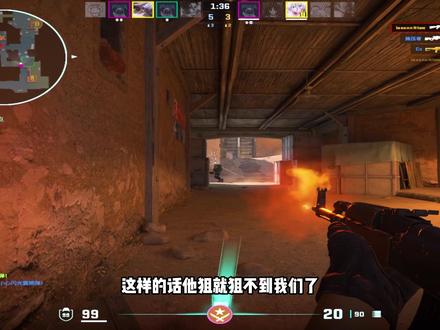 一切都按照剧本发展 #cs2 #csgo
