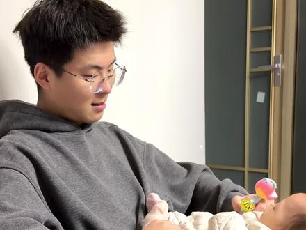 宝妈们快来领取2026年的育儿补贴!#育儿补贴 #新手妈妈 #2026年育儿补贴 #育儿经验分享 #母婴
