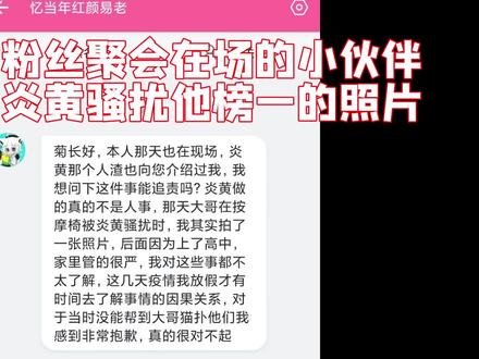 方块学园炎黄 我等你的法院传票@炎黄蜀黍