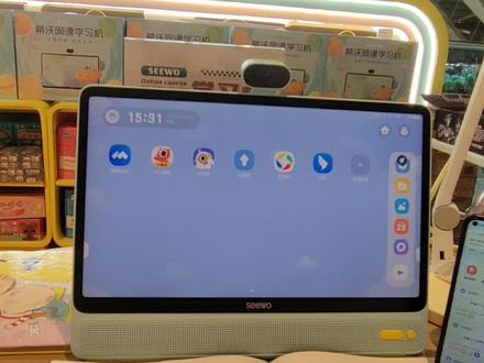 家长们担心,学习机买回家孩子偷偷下载游戏,不好好学习怎么办,这不希沃学习机来解决宝妈宝爸的控扰了,我们在学习机可以安装软件,前提条件是家长需要在手机端同意,我们才可以使用,而且还有一个优点就是我们可以设置软件的使用时长,家长们想着也不能一直学习,偶尔需要放松,我们也可以给孩子设置使用时长的,家长完全可以不用担心😄😄#学习机