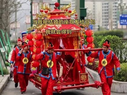 结婚半路参加个f1赛车比赛,哈哈哈哈,ai赛车生成指令来了 ai赛车教程fi赛车ai生成ai 赛车特效一键生成ai赛车比赛ai赛车特效f1ai 视频 #AI赛车 #ai生成F1 #爱车大战维斯塔潘 #豆包ai#豆包出大片有两把刷子