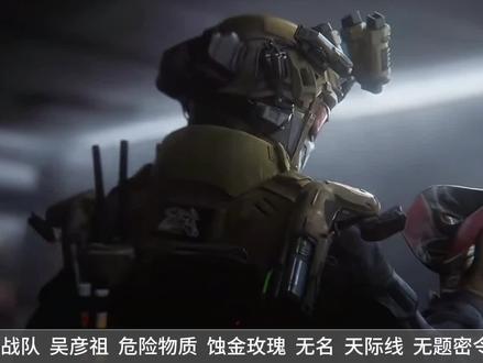 三角洲皮肤cg全展示,谁是你的NO.1#三角洲行动