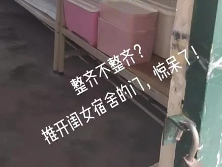 小五中的管理果然名不虚传!#襄阳五中实验中学