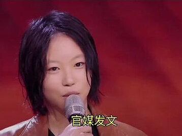 官媒发文,高调官宣29岁窦靖童一大变化,原来她和谢霆锋是一类人#窦靖童 #娱乐评论大赏