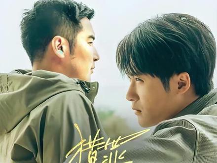 警察刚来到案发现场就被这里的一幕惊呆了! #猎罪图鉴2 #因为一个片段看了整部剧 #好剧推荐